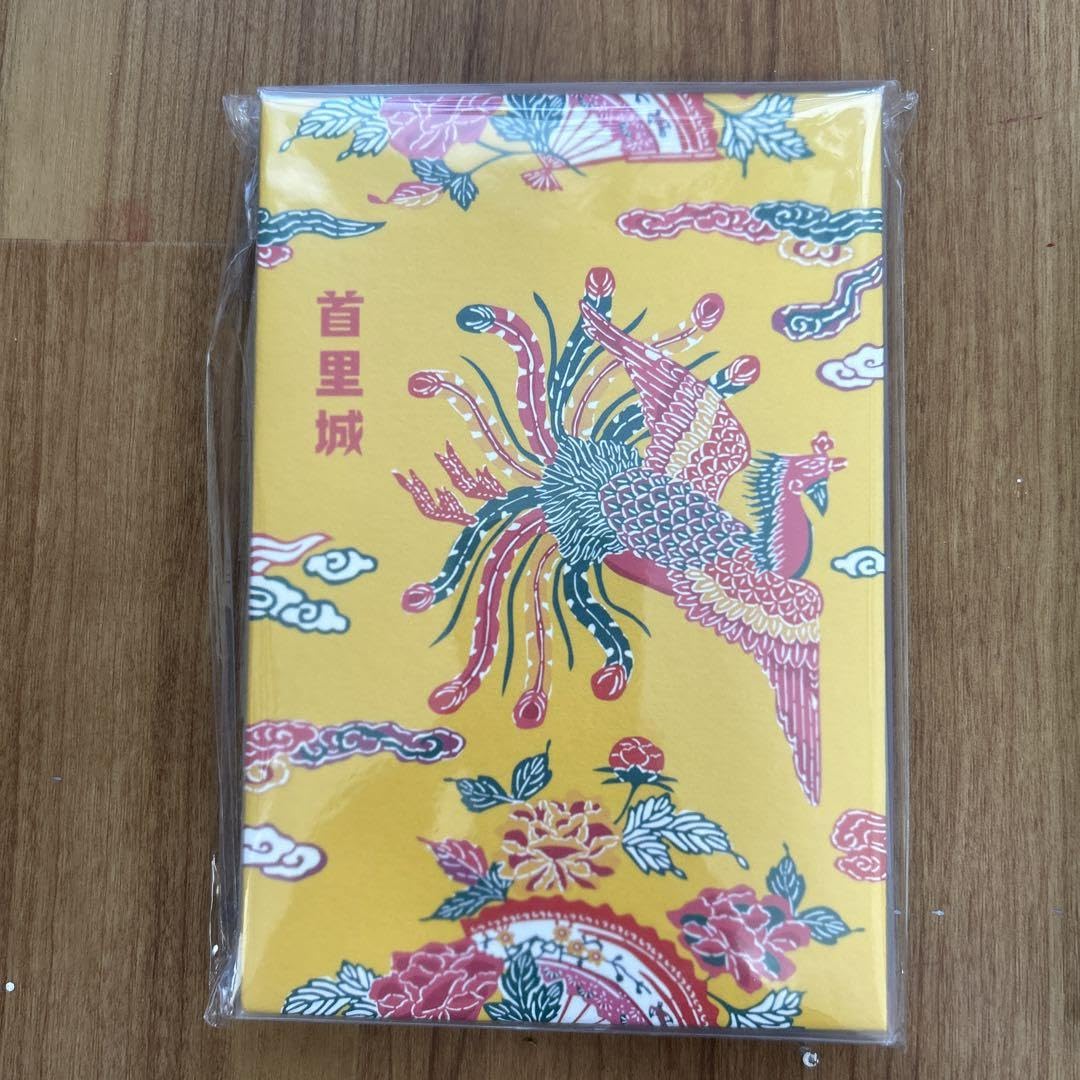 Amazon.co.jp: 首里城 御城印帳 2冊 : Toys & Games